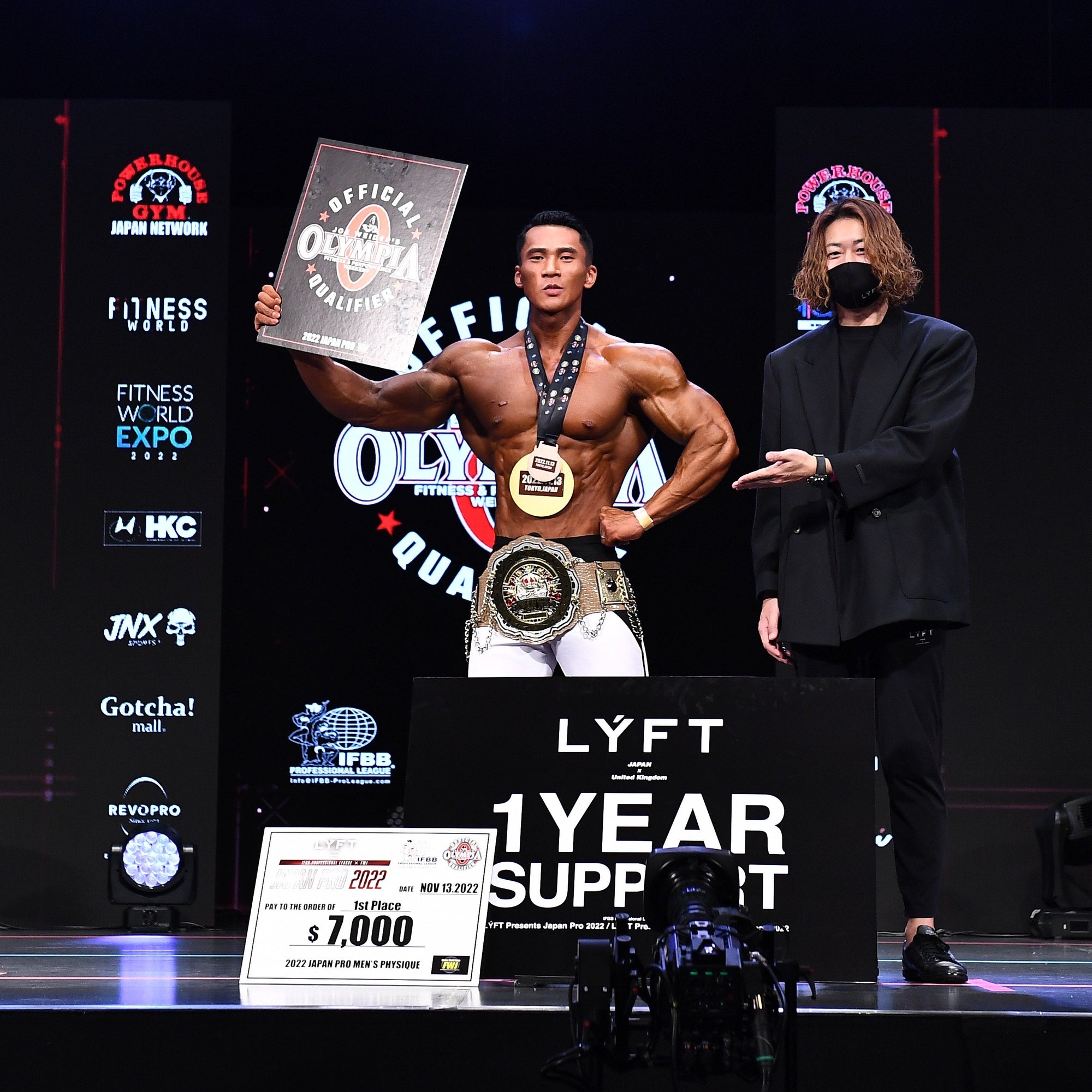 JNX Sports in Dubai & Japan